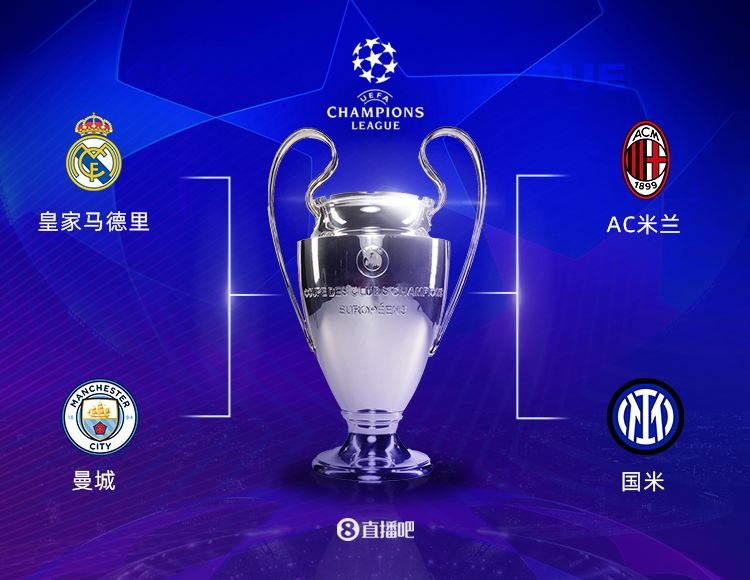 这也是他们 这也是他们