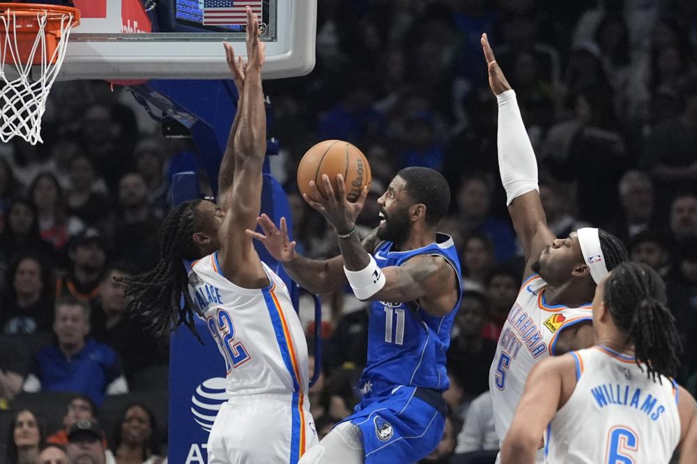 就能成功 就能成功